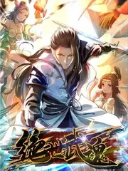 热播综艺舞台之外全集观看